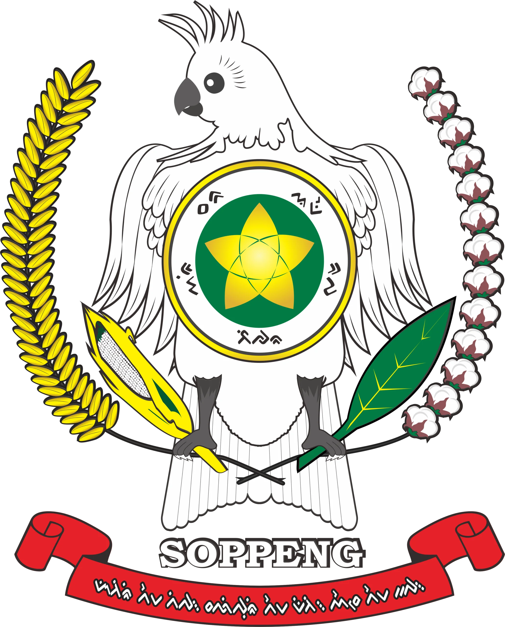 Logo Dinas Hukum
